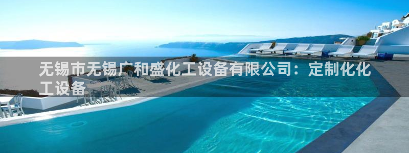 天辰数据