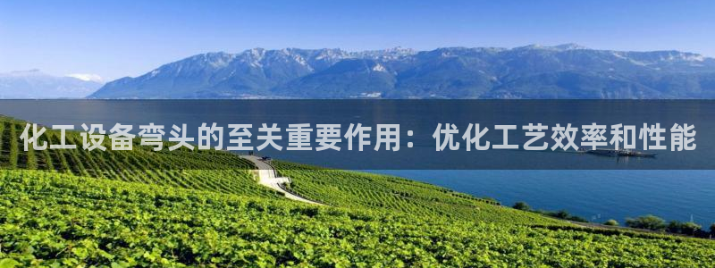 天辰会员是干什么的啊
