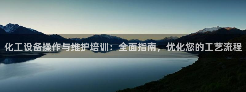 天辰平台陪 37oo735