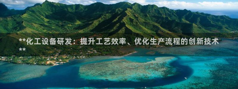 天辰平台用户登录不上怎么回事
