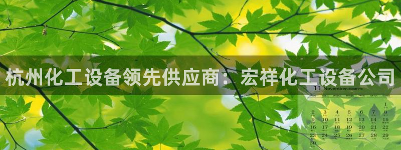 天辰平台会员有什么用途