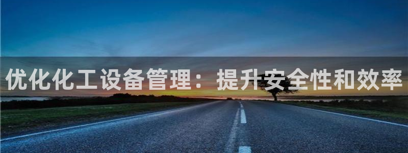 天辰娱乐平台是黑网吗知乎