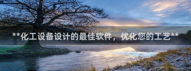 天辰测速在线登录入口