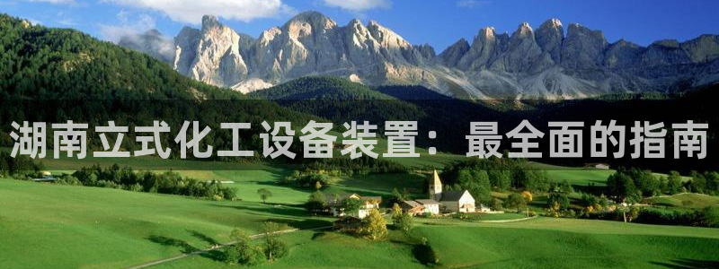 天辰会员是干什么的啊