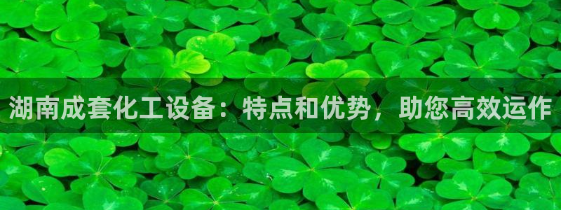 天辰网会员多少钱