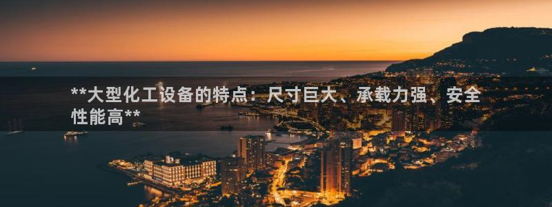 天辰平台用户登录不上怎么回事