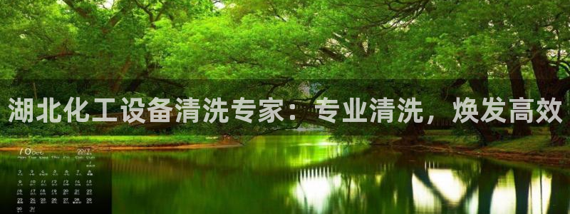 天辰171