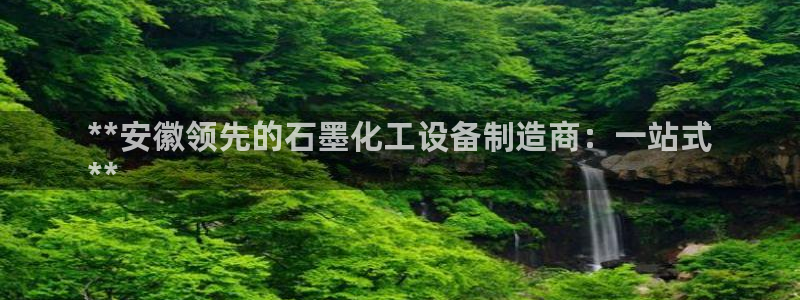 天辰娱乐厅破解规律透视辅助