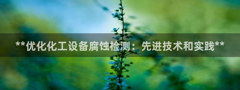 天辰测绘