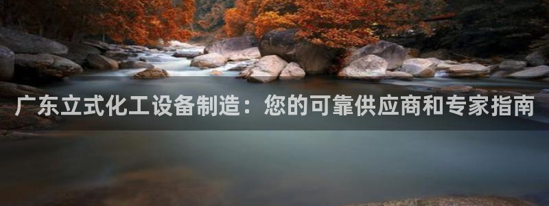 天辰娱乐孩7O777