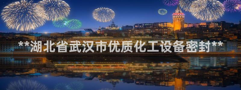 天辰平台测速登录不上怎么办