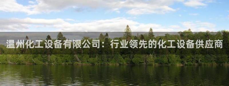 天辰注册链接怎么打开