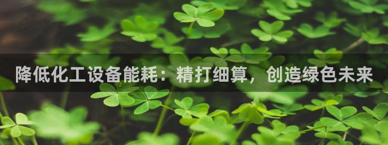 天辰平台会员多少钱一年