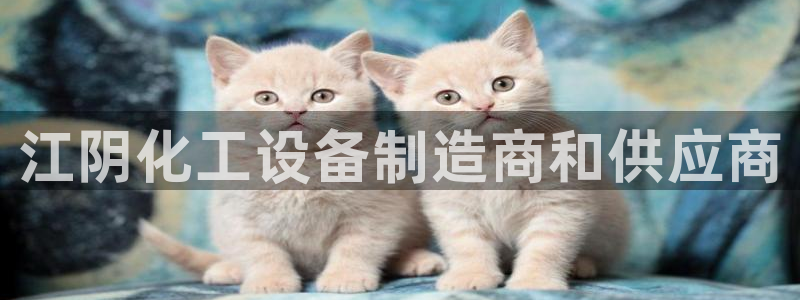 天辰平台会员有什么用途