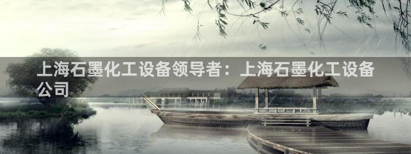 天辰平台却7O777