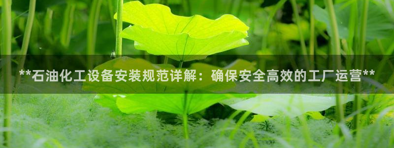 天辰注册会员开户