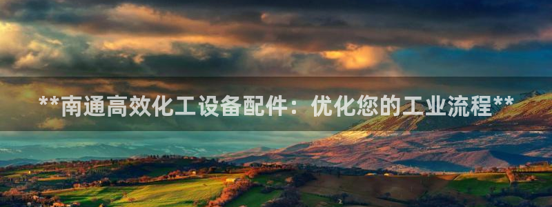 天辰娱乐提现