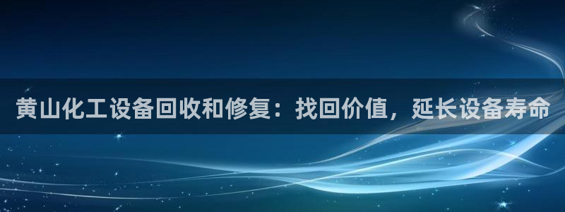 天辰平台怎么样赚钱