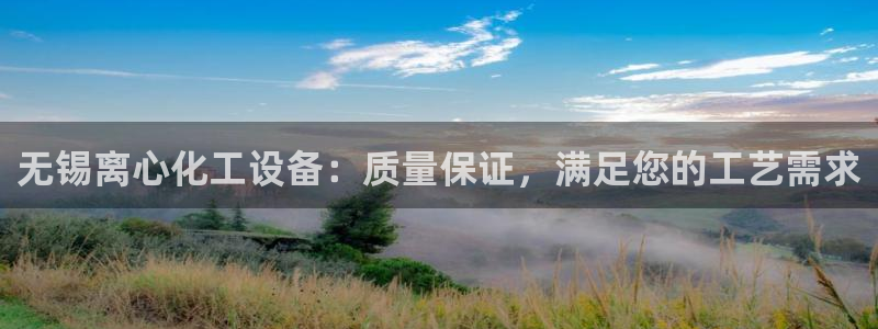 天辰平台弄 585341