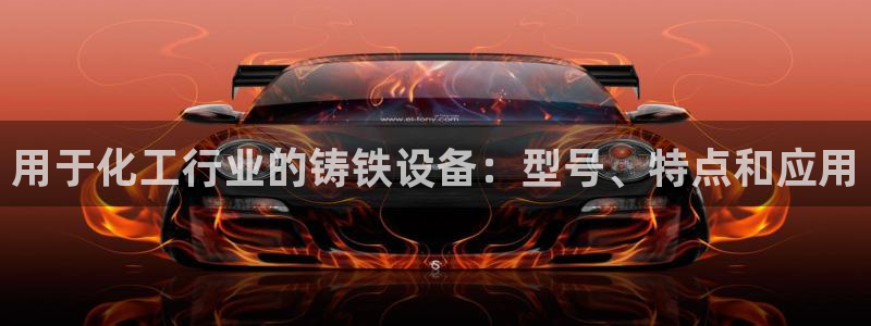 天辰平台会员怎么开