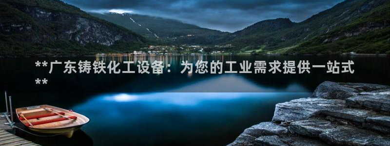 天辰会员注册链接怎么弄