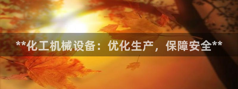 天辰平台用户登录不上怎么办