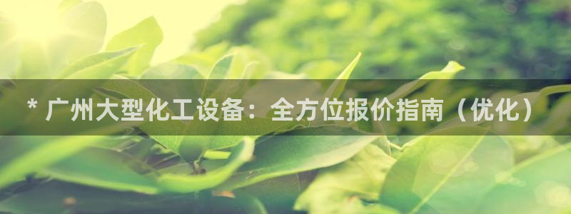 天辰娱乐客户端