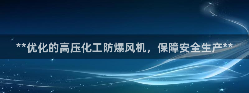 天辰平台注册地址在哪里