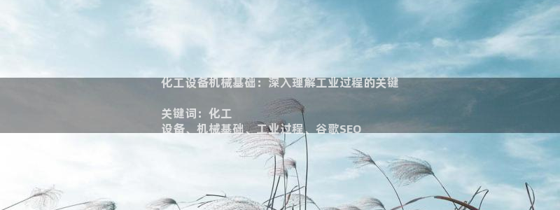天辰娱乐客户端