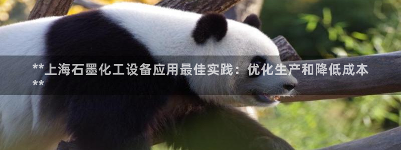 天辰平台会员值得买吗现在