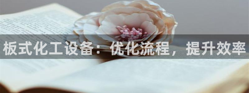 天辰娱乐app里面做任务是真的吗贴吧在哪