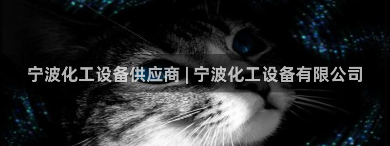 天辰会员注册链接怎么打开