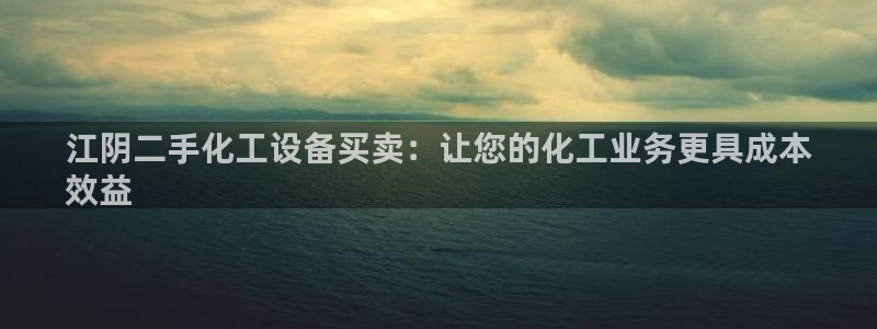 天辰测速登陆
