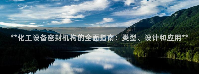 天辰平台 你的专属平台在哪里