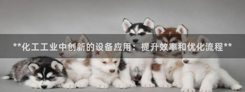 天辰娱乐平台是黑网吗知乎