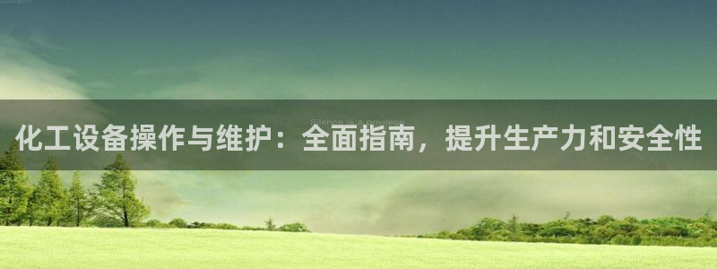 天辰娱乐官网最新公告查询