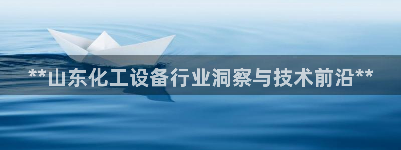 天辰平台西 5o69I7