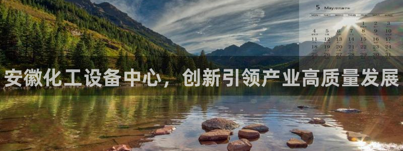 天辰注册会员有什么用