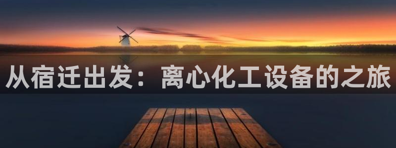 天辰平台想加 585.34I 天辰