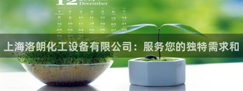 天辰娱乐都是干什么的啊