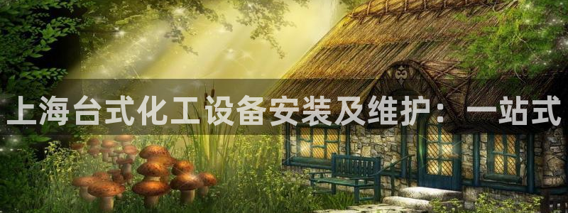 天辰平台会员多少钱一个月