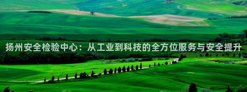 天辰平台花7O777